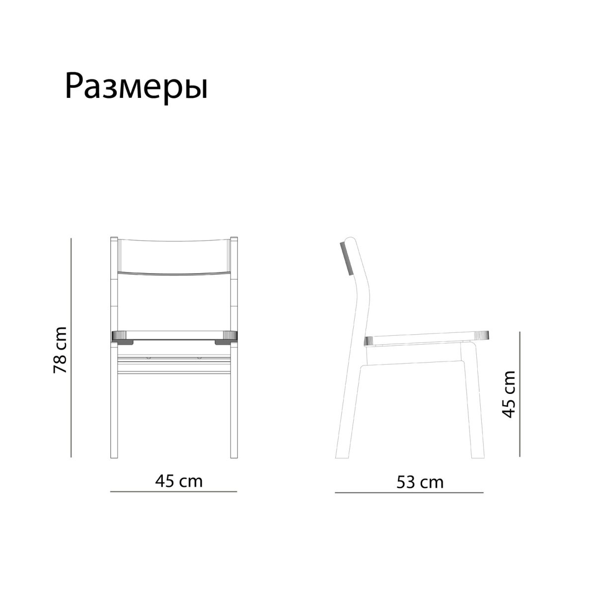 Комплект мебели: Стол раскладной 160*90 см, 4 стула, 2 кресла