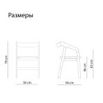 Комплект мебели: Стол раскладной 160*90 см, 4 стула, 2 кресла