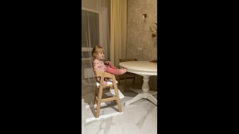 Упоры для растущих стульчиков.