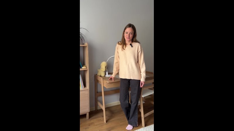 Школьная коллекция