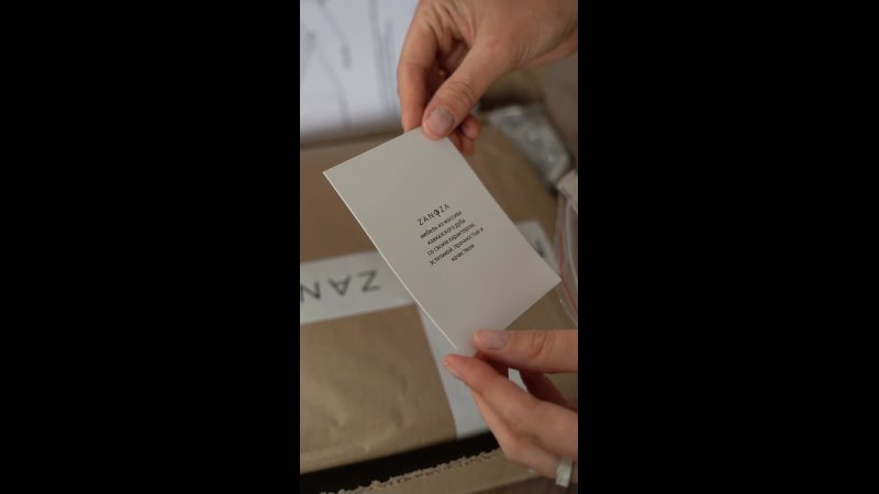 Столик для кормления